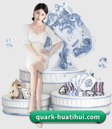 华体会 APP(hth)